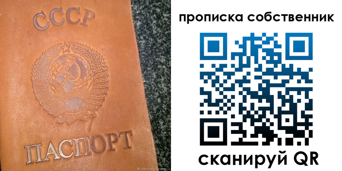 форма 3 в Яровом